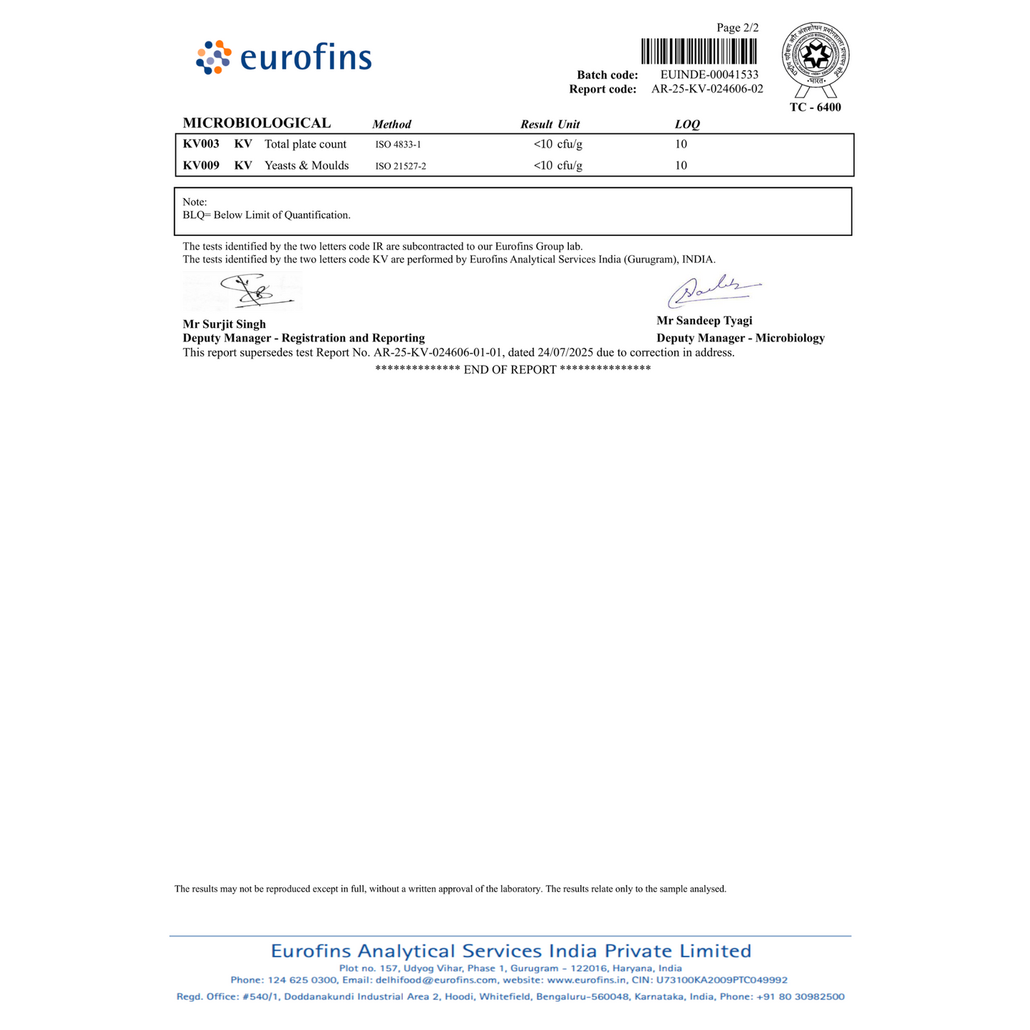 Shilajit – Natuurlijke Boost voor Body en Mind (30 gram)